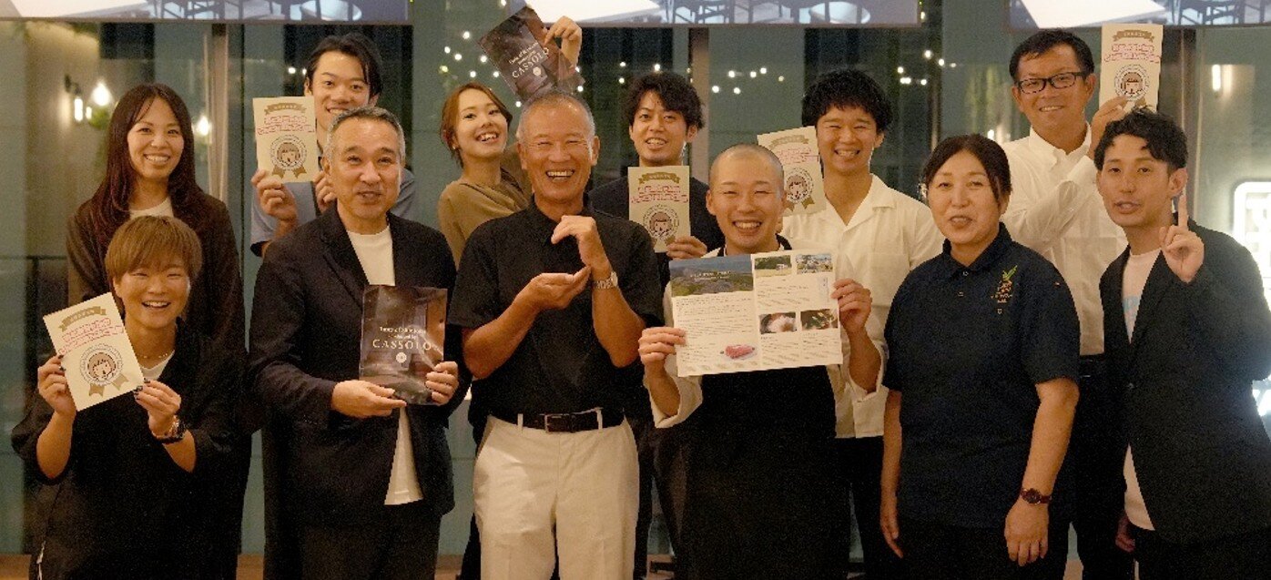 本イベントの運営に携わった方たち