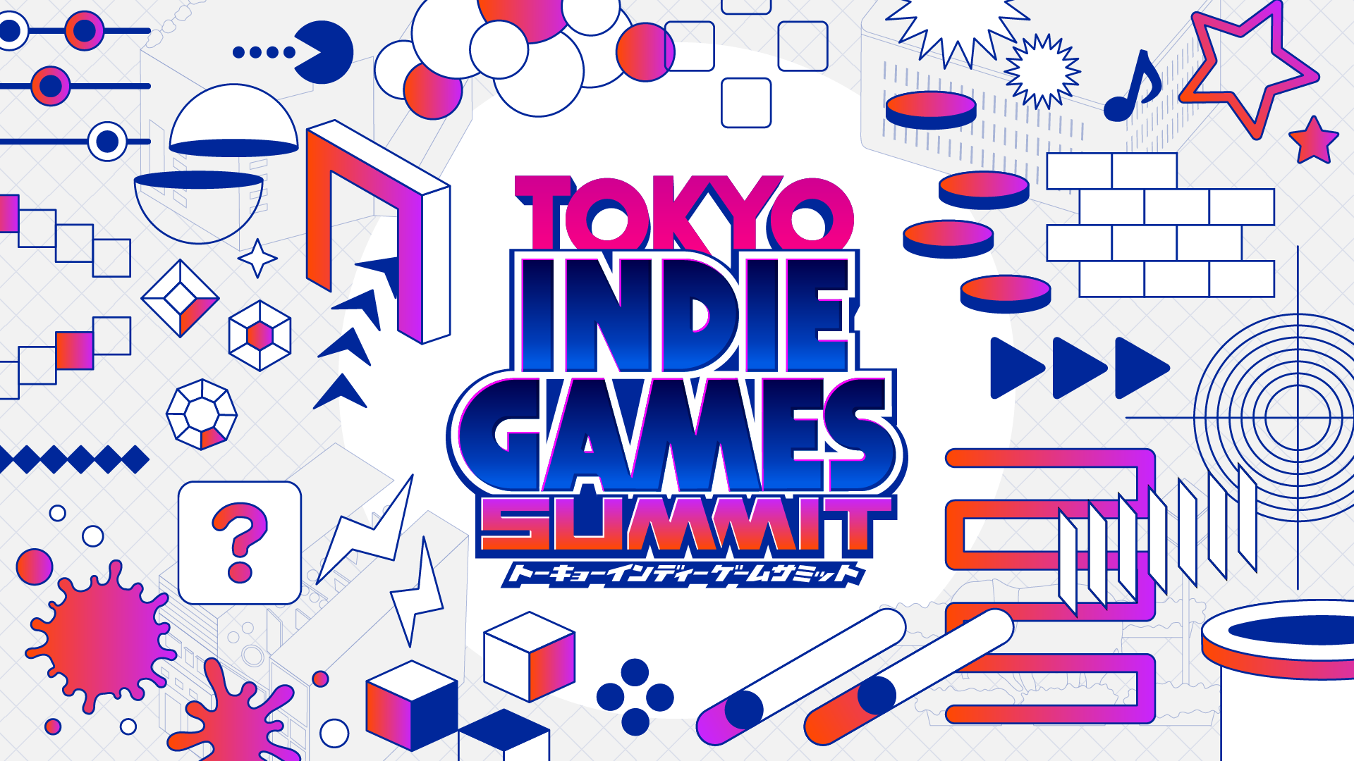 tokyo_indie_games_summit_banner.png