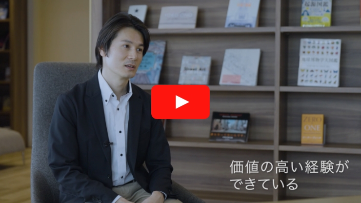 クリーク·アンド·リバー社,採用情報,新卒・第2新卒採用情報 クリーク·アンド·リバー社,採用情報,新卒・第2新卒採用情報
